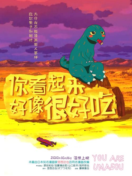 学历证书就是毕业证吗 国外
