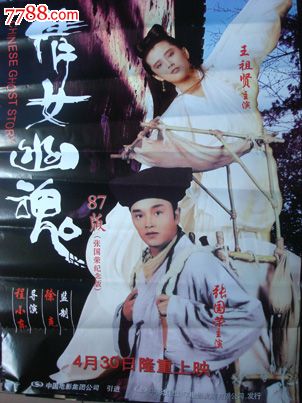 营业上岗证样本/模板