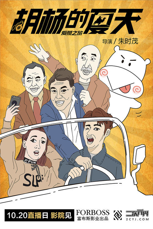 学历认证报告去哪办理